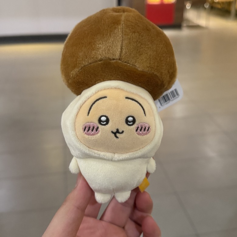JIYI Mushroom Series Usagi Hac - đánh giá và giá Halloween Costume Kids