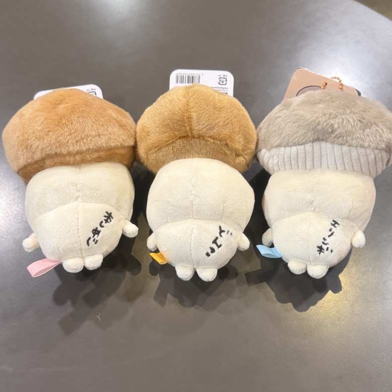 JIYI Mushroom Series Usagi Hac - đánh giá và giá Halloween Costume Kids