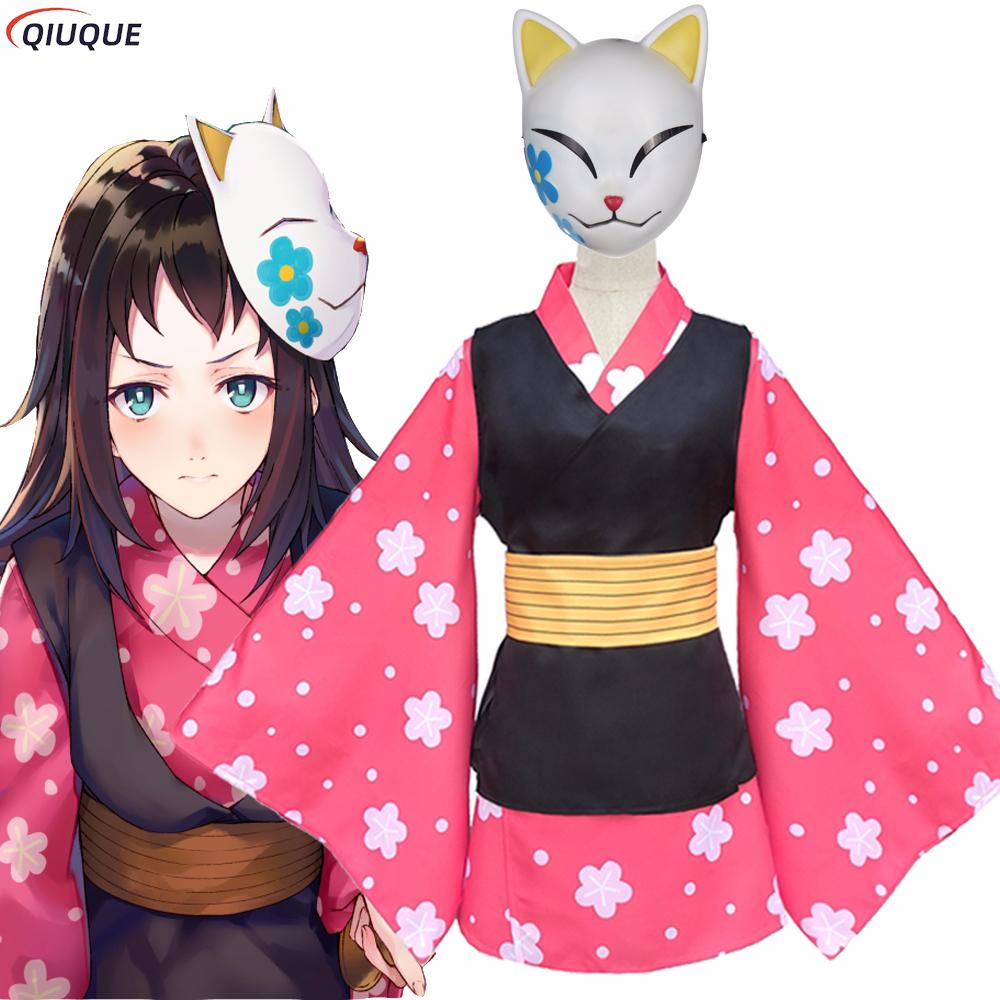 Makomo Cosplay Costume Kimono  - đánh giá và giá Halloween Costume Kids