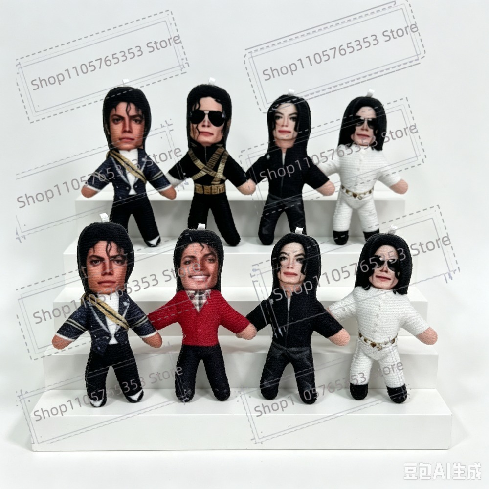 New 6 Style 10cm Michael Jacks - đánh giá và giá Halloween Party Supplies